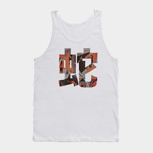 Snake Tank Top